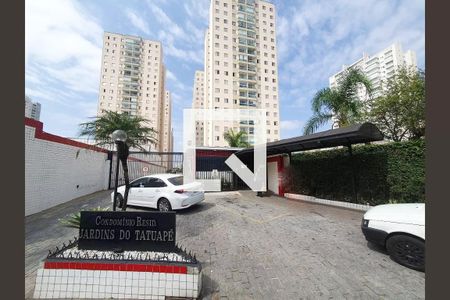 Apartamento à venda com 75m², 3 quartos e 2 vagasFachada