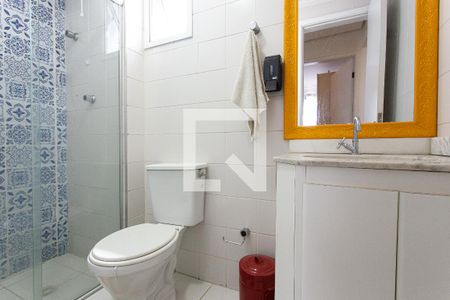 Apartamento à venda com 75m², 3 quartos e 2 vagas Apartamento à venda com 75m², 3 quartos e 2 vagasBanheiro Social