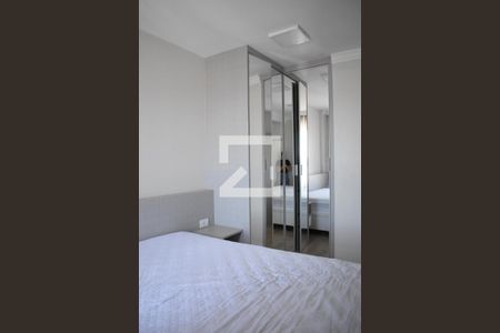 Quarto 1 de apartamento para alugar com 2 quartos, 62m² em Centro, Curitiba