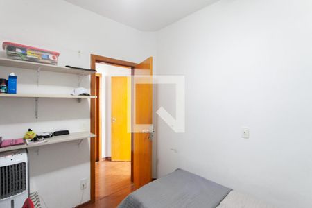 Apartamento à venda com 120m², 3 quartos e 2 vagasQuarto 2