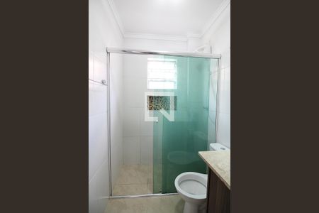 Apartamento para alugar com 58m², 2 quartos e 1 vagaBanheiro Social