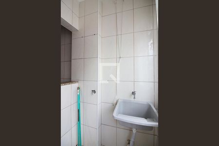 Apartamento para alugar com 58m², 2 quartos e 1 vagaÁrea de Serviço