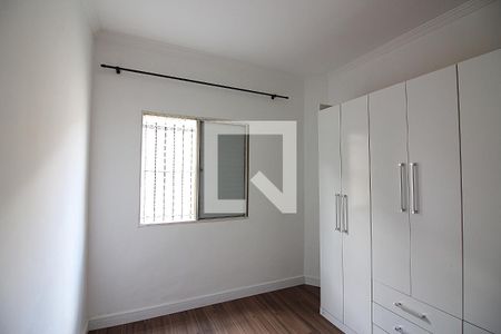 Apartamento para alugar com 58m², 2 quartos e 1 vagaQuarto 2