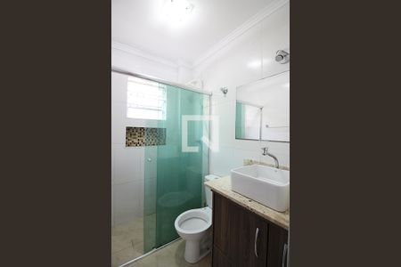 Apartamento para alugar com 58m², 2 quartos e 1 vagaBanheiro Social