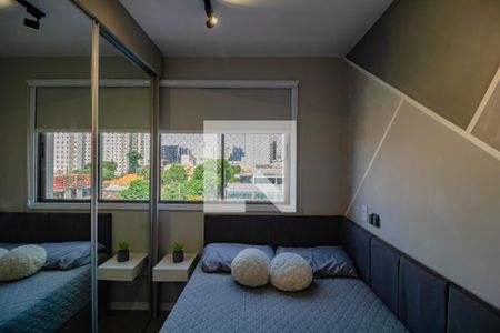 Studio para alugar com 27m², 1 quarto e sem vaga Studio para alugar com 27m², 1 quarto e sem vagaQuarto