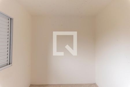 Apartamento à venda com 70m², 3 quartos e 2 vagas Apartamento à venda com 70m², 3 quartos e 2 vagasQuarto 2