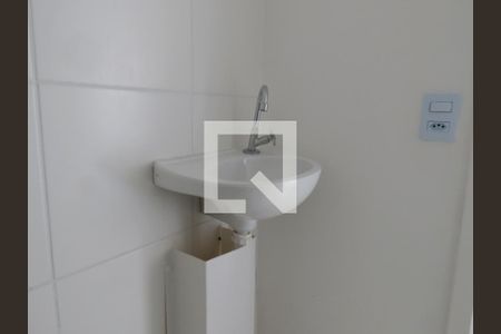 Apartamento à venda com 26m², 1 quarto e sem vagaBanheiro - Pia