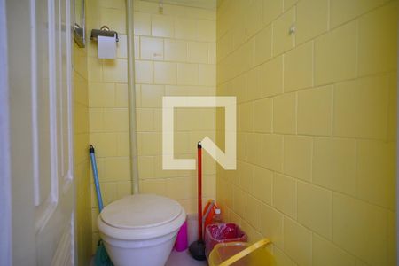 Apartamento à venda com 79m², 3 quartos e 1 vagaBanheiro de Serviço