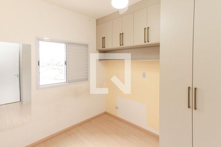 Quarto 1   de apartamento à venda com 2 quartos, 43m² em Vila Mazzei, São Paulo