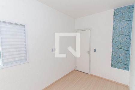 Apartamento à venda com 43m², 2 quartos e sem vagaQuarto 2  