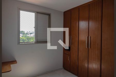 Quarto 1 de apartamento para alugar com 2 quartos, 60m² em Cidade Vargas, São Paulo