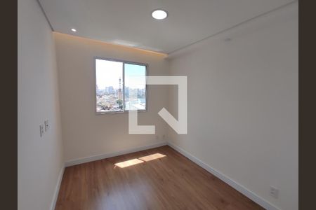 Apartamento para alugar com 35m², 2 quartos e sem vagaQuarto 2