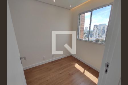 Apartamento para alugar com 35m², 2 quartos e sem vagaQuarto 1