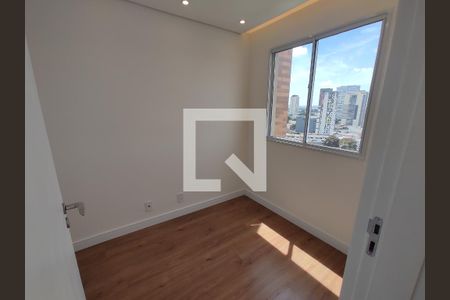 Apartamento para alugar com 35m², 2 quartos e sem vagaQuarto 1