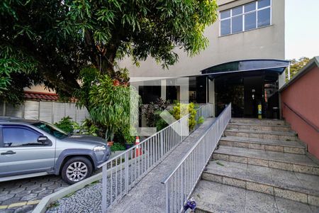 Apartamento à venda com 65m², 2 quartos e sem vaga Apartamento à venda com 65m², 2 quartos e sem vagaFachada