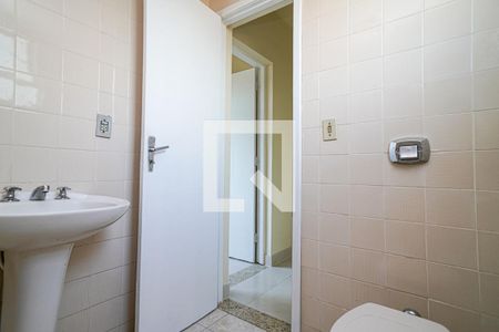 Apartamento à venda com 65m², 2 quartos e sem vaga Apartamento à venda com 65m², 2 quartos e sem vagaBanheiro