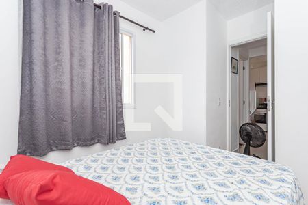 Apartamento à venda com 32m², 2 quartos e sem vagaQuarto 1