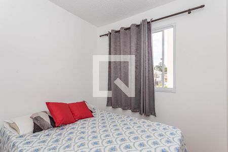 Apartamento à venda com 32m², 2 quartos e sem vagaQuarto 1