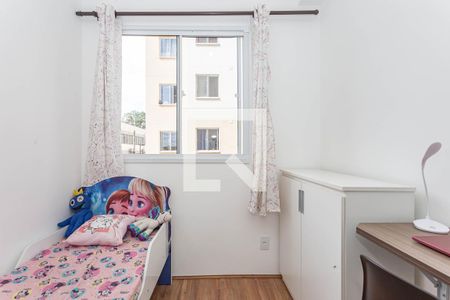 Apartamento à venda com 32m², 2 quartos e sem vagaQuarto 2
