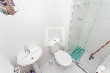 Apartamento à venda com 32m², 2 quartos e sem vagaBanheiro