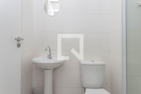 Apartamento à venda com 32m², 2 quartos e sem vagaBanheiro