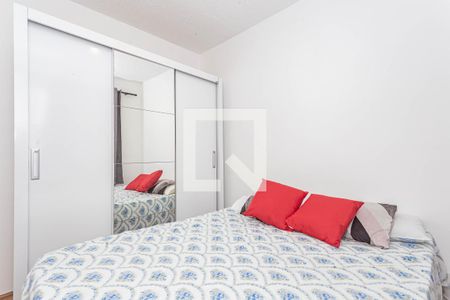 Apartamento à venda com 32m², 2 quartos e sem vagaQuarto 1