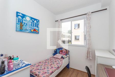 Apartamento à venda com 32m², 2 quartos e sem vagaQuarto 2