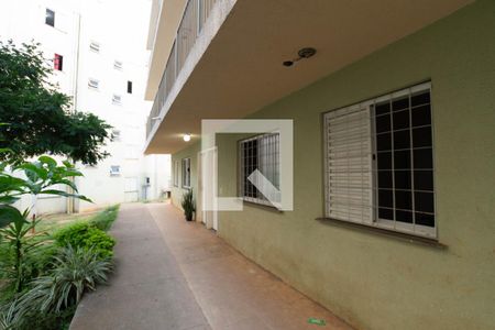 Apartamento para alugar com 63m², 2 quartos e 1 vagaÁrea externa