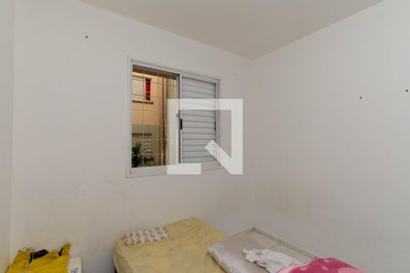Quarto 1 de apartamento para alugar com 2 quartos, 63m² em Jardim Guilhermino, Guarulhos