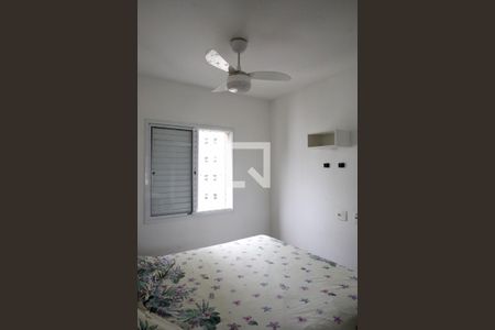 Apartamento para alugar com 62m², 2 quartos e 1 vagaQuarto 2