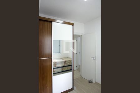 Apartamento para alugar com 62m², 2 quartos e 1 vagaQuarto 1