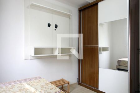 Apartamento para alugar com 62m², 2 quartos e 1 vagaQuarto 1
