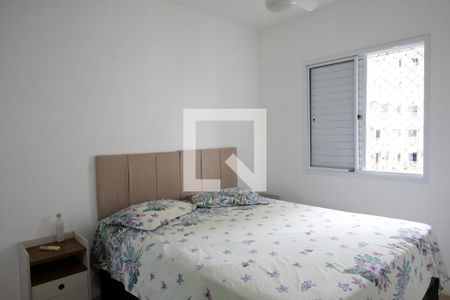 Apartamento para alugar com 62m², 2 quartos e 1 vagaQuarto 2