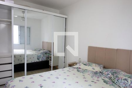Apartamento para alugar com 62m², 2 quartos e 1 vagaQuarto 2