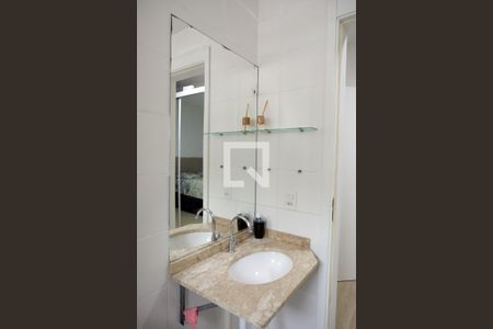 Apartamento para alugar com 62m², 2 quartos e 1 vagaSuite do Quarto 2