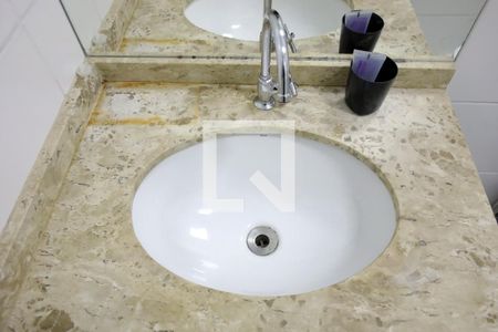 Apartamento para alugar com 62m², 2 quartos e 1 vagaBanheiro