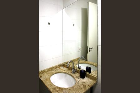 Apartamento para alugar com 62m², 2 quartos e 1 vagaBanheiro