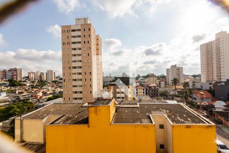 Vista da Varanda  de apartamento à venda com 2 quartos, 85m² em Vila Guiomar, Santo André