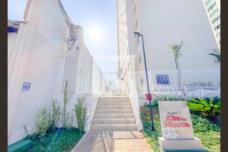 Apartamento para alugar com 25m², 1 quarto e sem vagaFachada