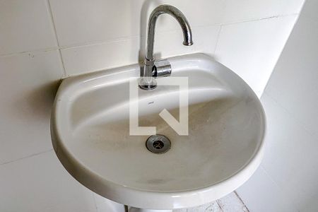 Apartamento para alugar com 25m², 1 quarto e sem vagaBanheiro da Suíte