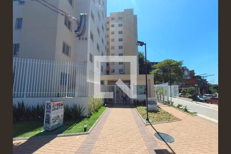 Apartamento à venda com 33m², 2 quartos e sem vagaFachada
