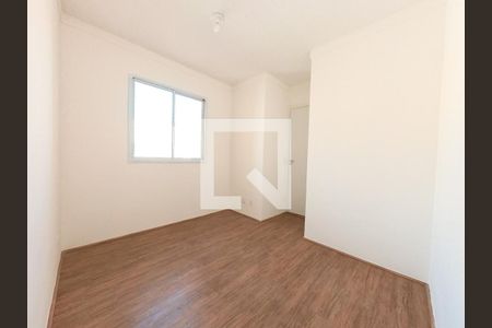 Quarto 1 de apartamento à venda com 2 quartos, 33m² em Piqueri, São Paulo