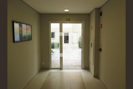 Apartamento à venda com 33m², 2 quartos e sem vagaHall de Entrada
