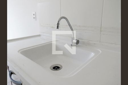 Apartamento à venda com 33m², 2 quartos e sem vagaSala e Cozinha - Pia