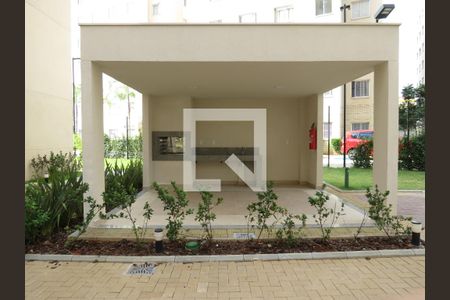 Apartamento à venda com 33m², 2 quartos e sem vagaChurrasqueira 1