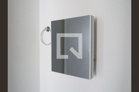 Apartamento à venda com 33m², 2 quartos e sem vagaBanheiro - Espelho