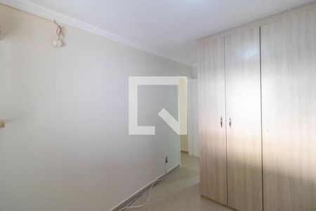 Apartamento à venda com 109m², 2 quartos e 1 vaga Apartamento à venda com 109m², 2 quartos e 1 vagaSuíte