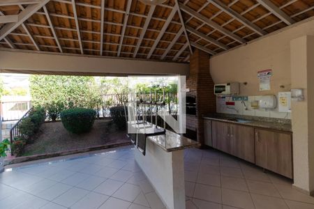 Apartamento à venda com 109m², 2 quartos e 1 vaga Apartamento à venda com 109m², 2 quartos e 1 vagaÁrea comum - Churrasqueira