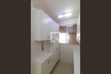 Apartamento à venda com 109m², 2 quartos e 1 vaga Apartamento à venda com 109m², 2 quartos e 1 vagaCozinha