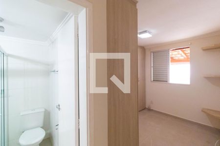 Apartamento à venda com 109m², 2 quartos e 1 vaga Apartamento à venda com 109m², 2 quartos e 1 vagaSuíte